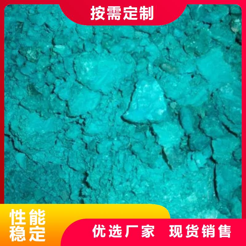 含铜泥阳能光伏板回收出价高
