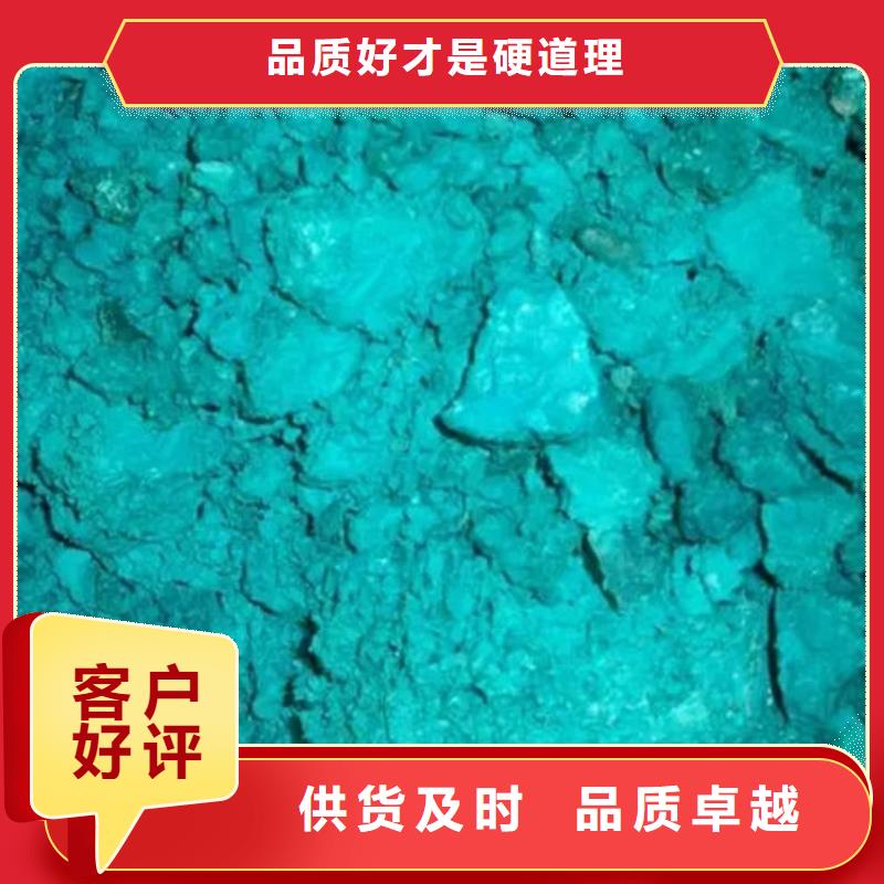 含铜泥光伏组件回收厂家诚信合作