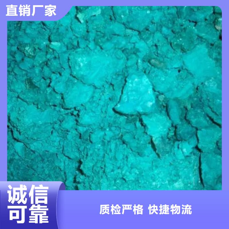 含铜泥一站式回收