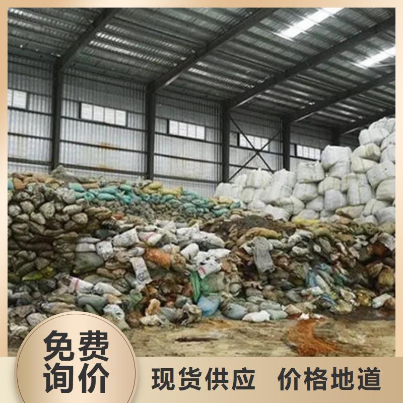 含铜泥太阳能光伏板回收厂家上门收购