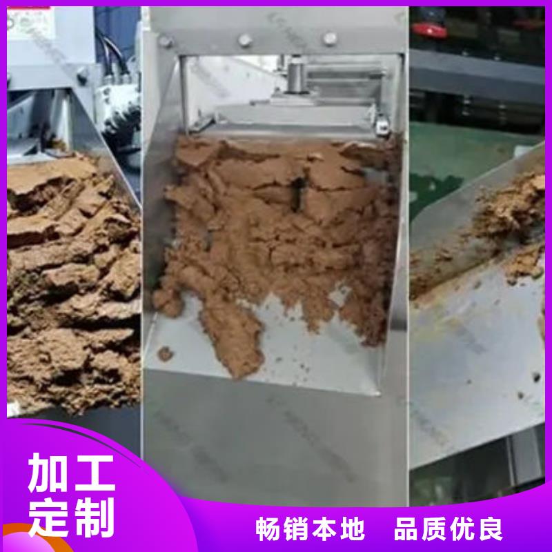 含铜泥太阳能光伏板回收厂家免费评估