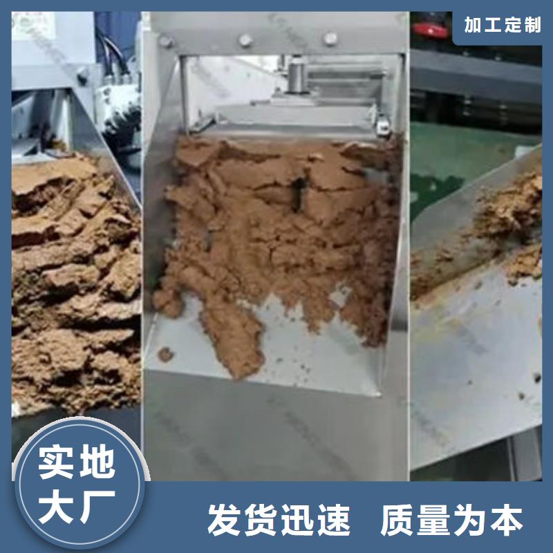 含铜泥回收光伏板诚信高价
