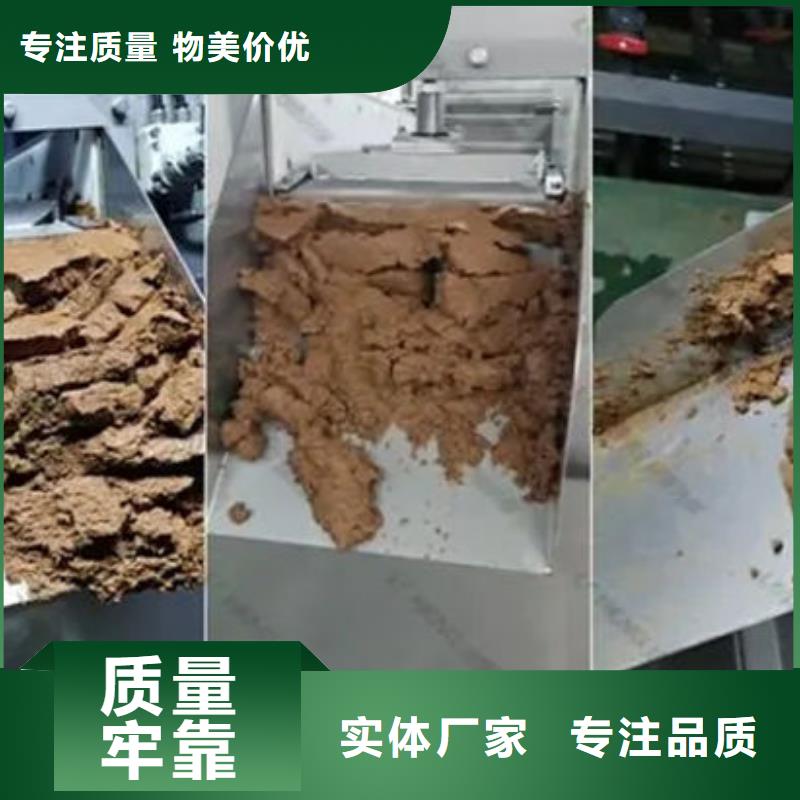 【含铜泥回收光伏板上门回收】