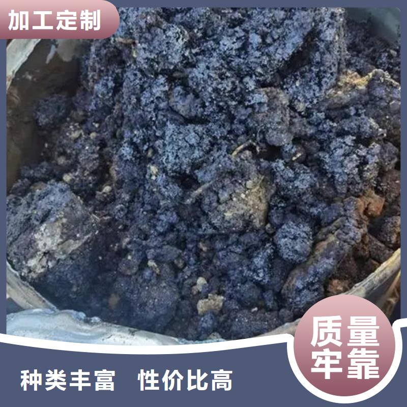 【含铜泥】光伏组件回收厂家常年回收