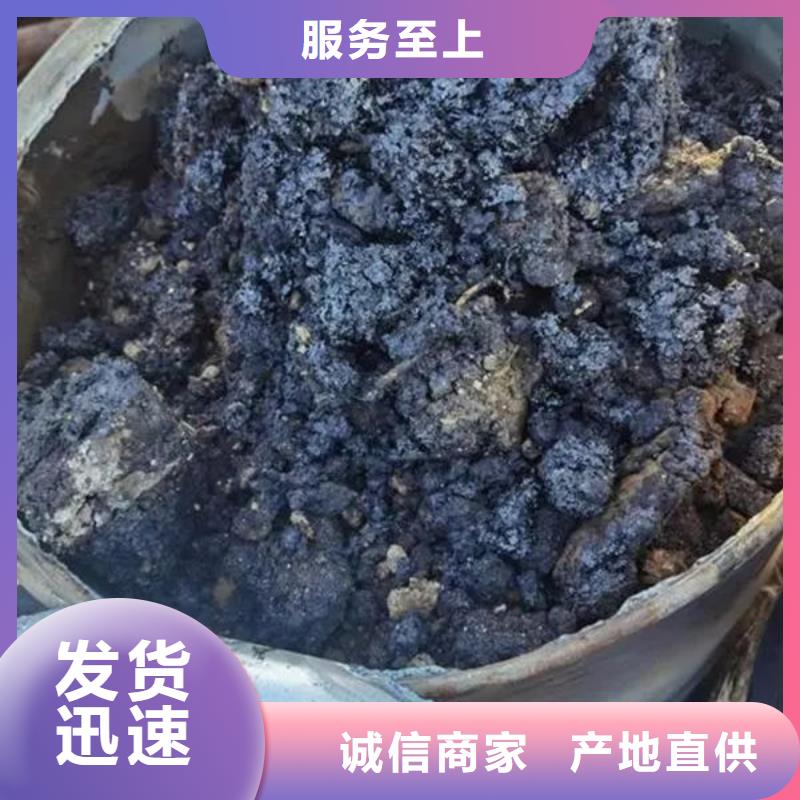 含铜泥太阳能光伏板回收专业服务