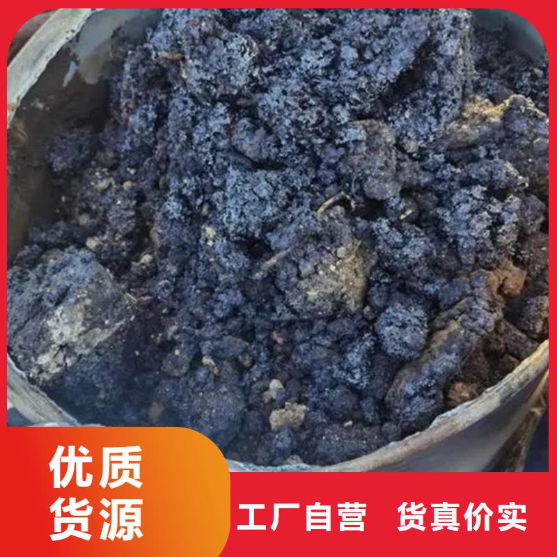 含铜泥-回收废旧光伏板价高同行
