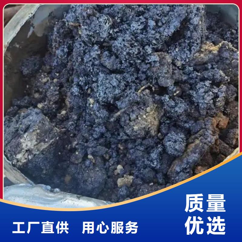 含铜泥回收太阳能发电板随叫随到