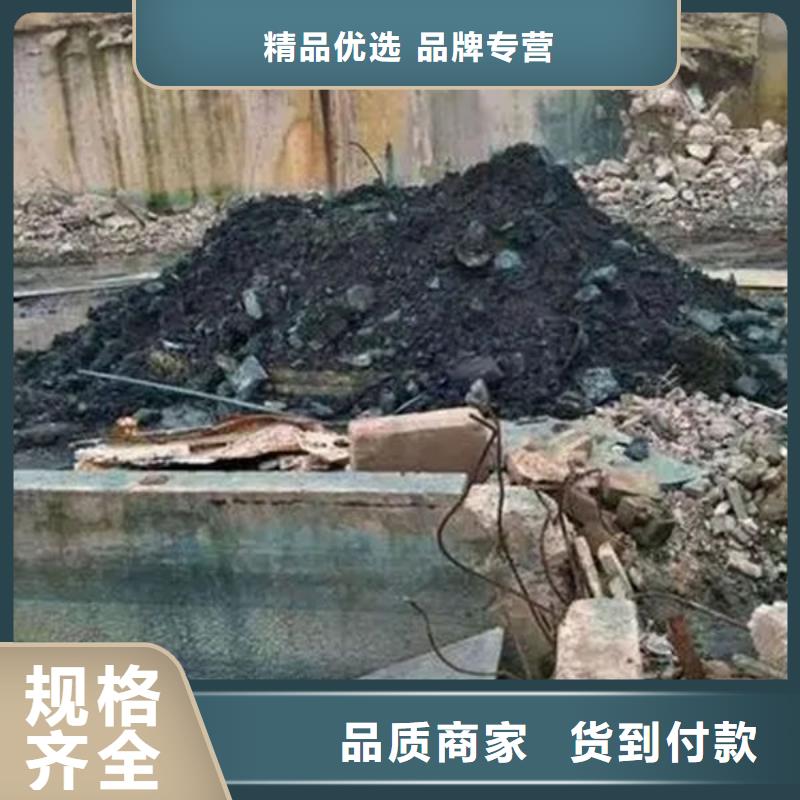 含铜泥,太阳能发电板回收厂家诚信高价