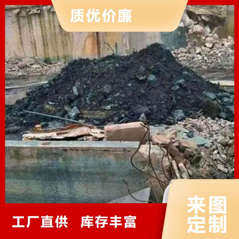 含铜泥,阳能光伏板回收价格公道