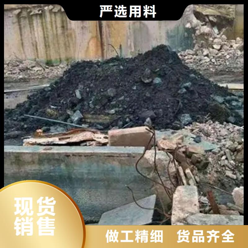含铜泥回收太阳能发电板随叫随到