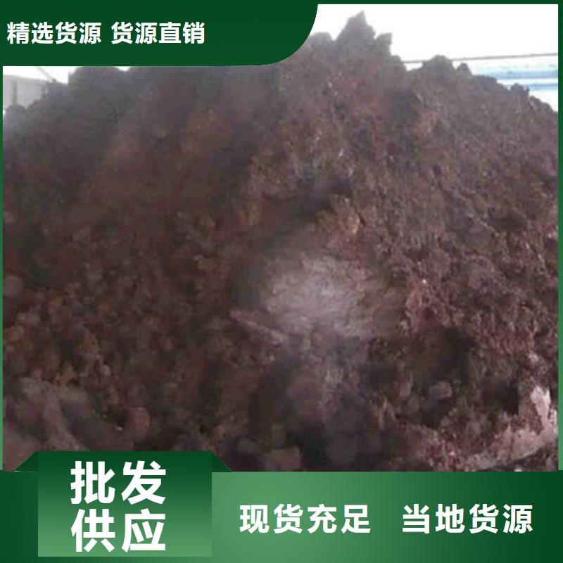 含铜泥太阳能光伏板回收厂家上门快