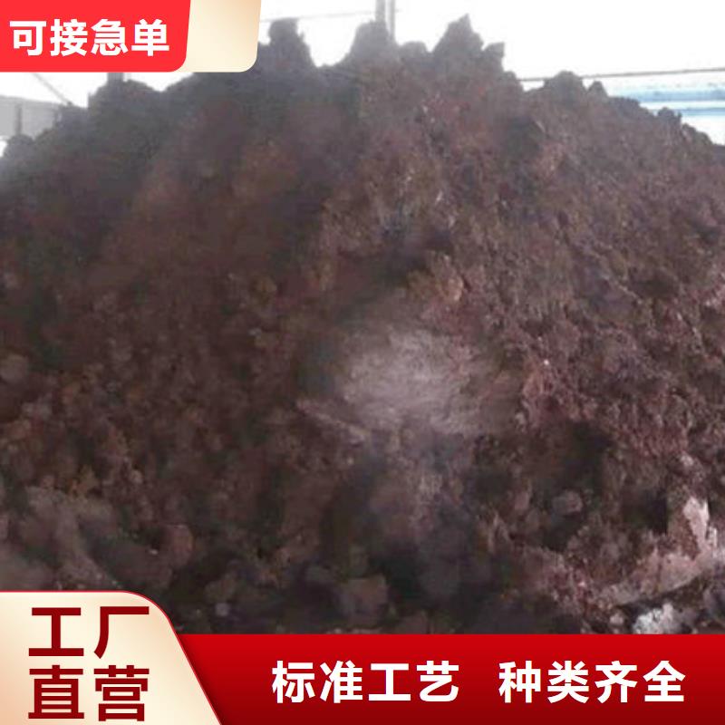 含铜泥批量回收