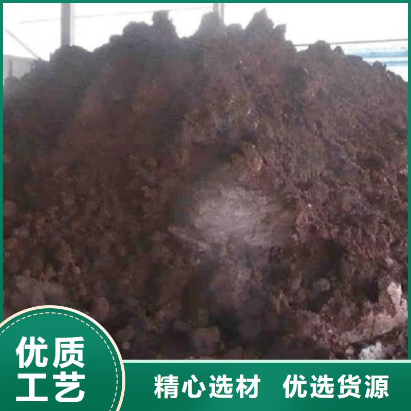 含铜泥_回收含铜泥专业回收