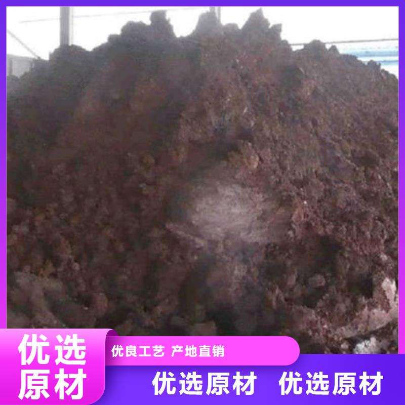 含铜泥阳能光伏板回收大量回收