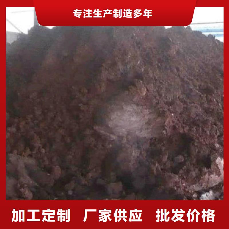 含铜污泥回收上门服务