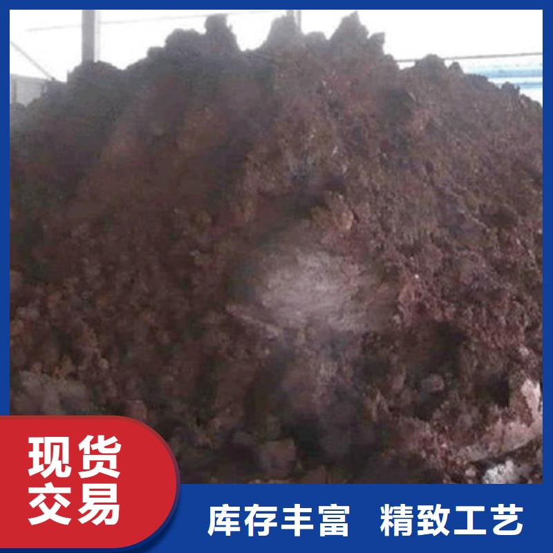 含铜泥回收光伏板免费估价