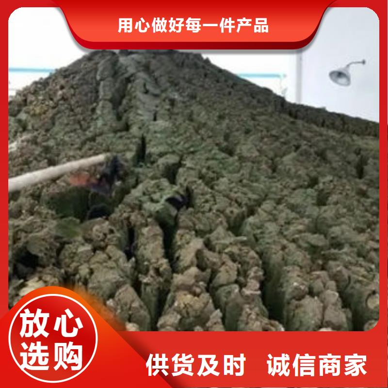 含铜泥【光伏组件回收厂家】专业服务