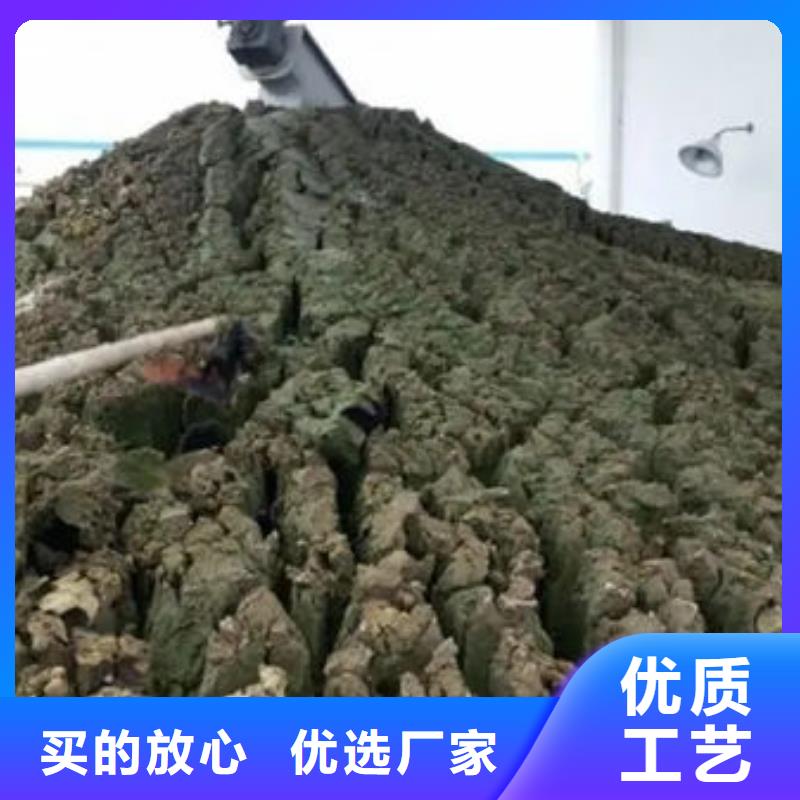 含铜泥【光伏组件回收厂家】专业服务
