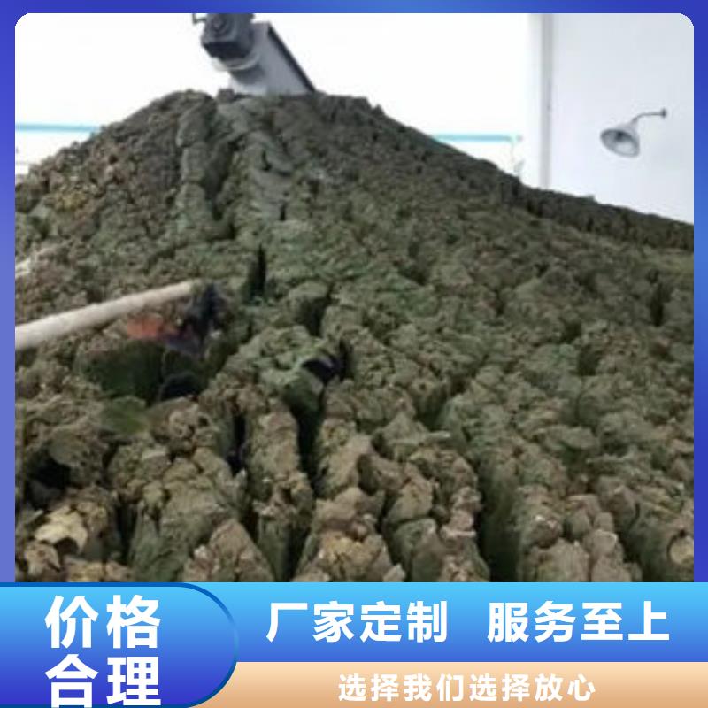 含铜污泥回收诚信经营
