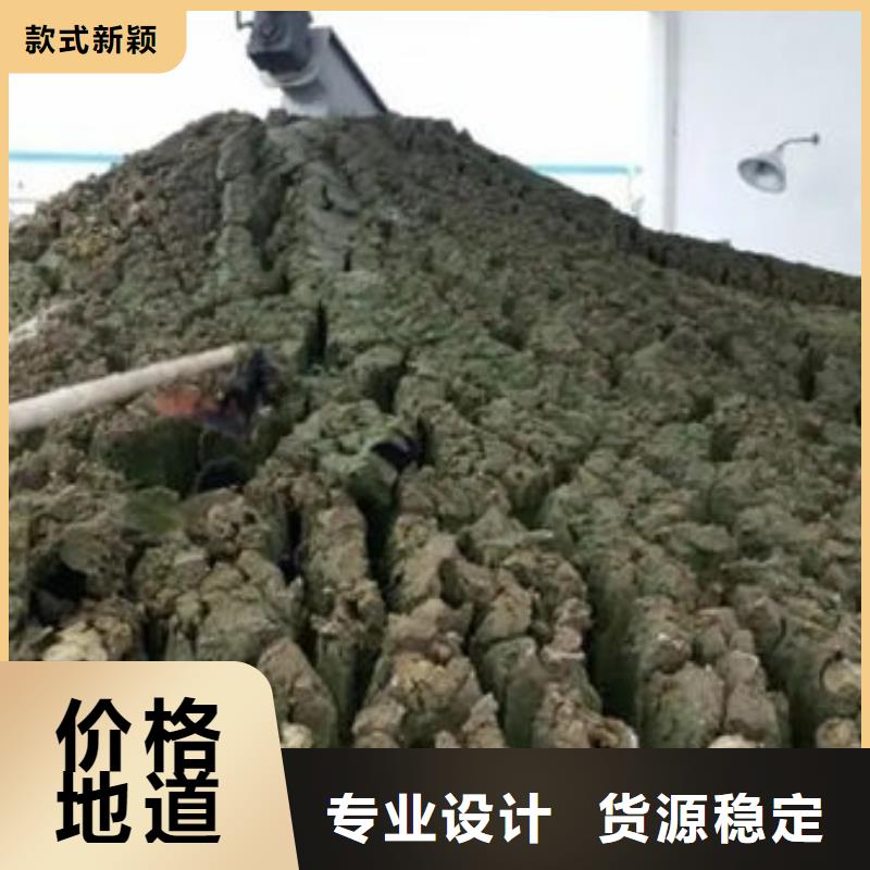  含铜泥实力雄厚