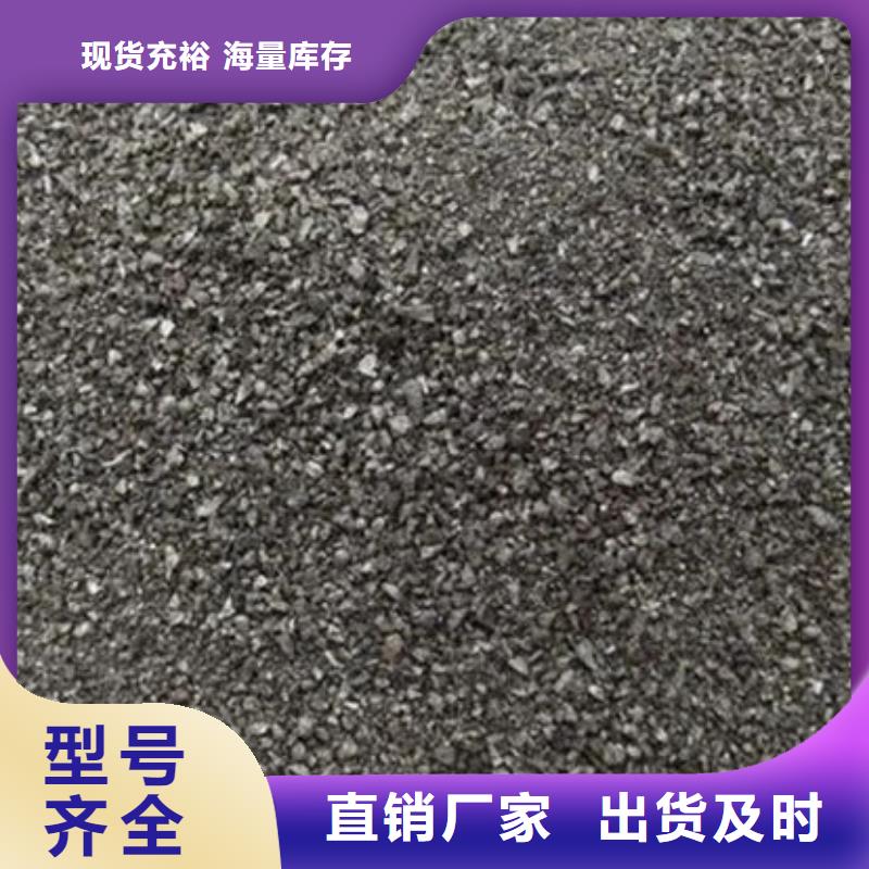 含铜泥回收光伏板诚信高价
