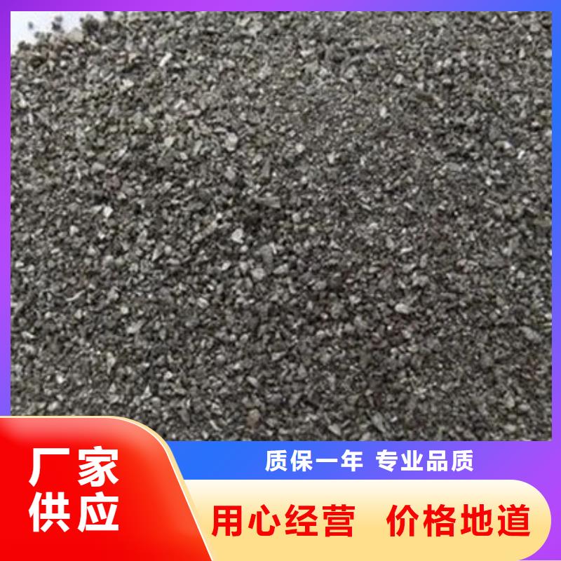 【含铜泥】光伏组件回收厂家常年回收