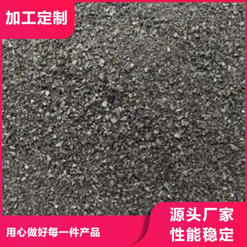 含铜泥太阳能光伏板回收专业评估
