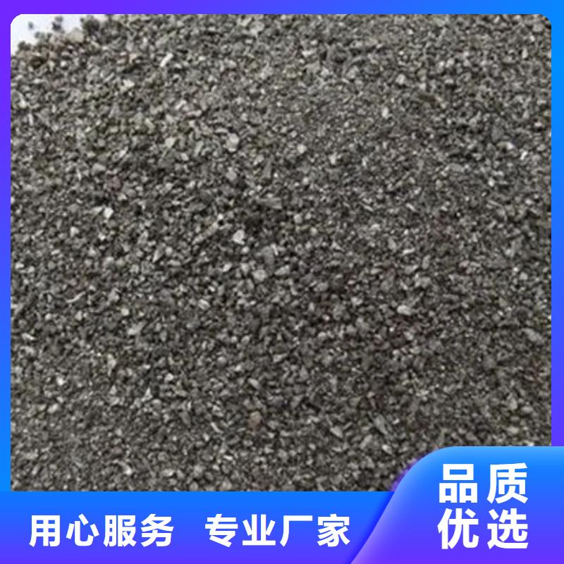 含铜泥批量回收