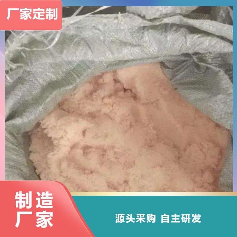 含铜泥_光伏组件回收厂家上门回收