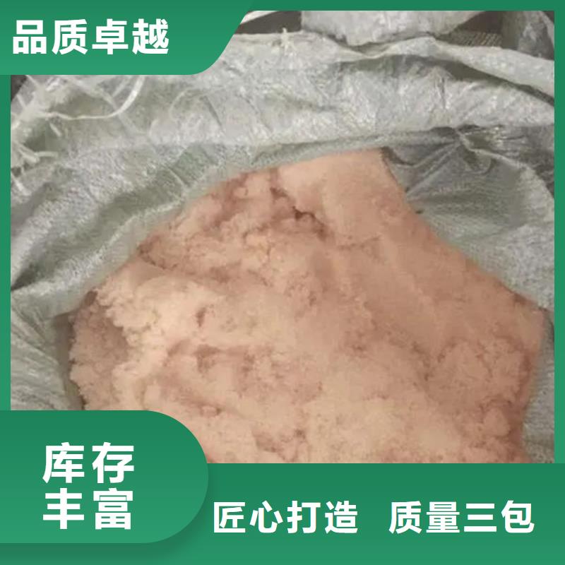 【含铜泥太阳能光伏板回收看货报价】
