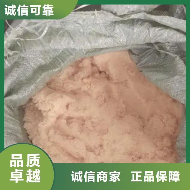 含铜泥-二手太阳能光伏板回收专业服务
