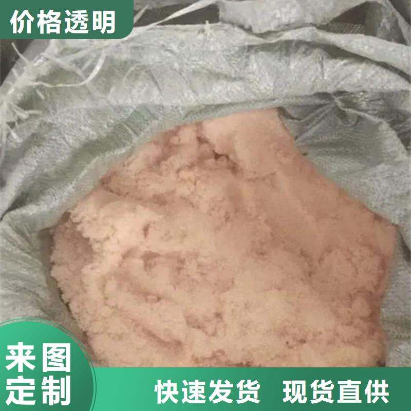 含铜泥,太阳能发电板回收厂家诚信高价
