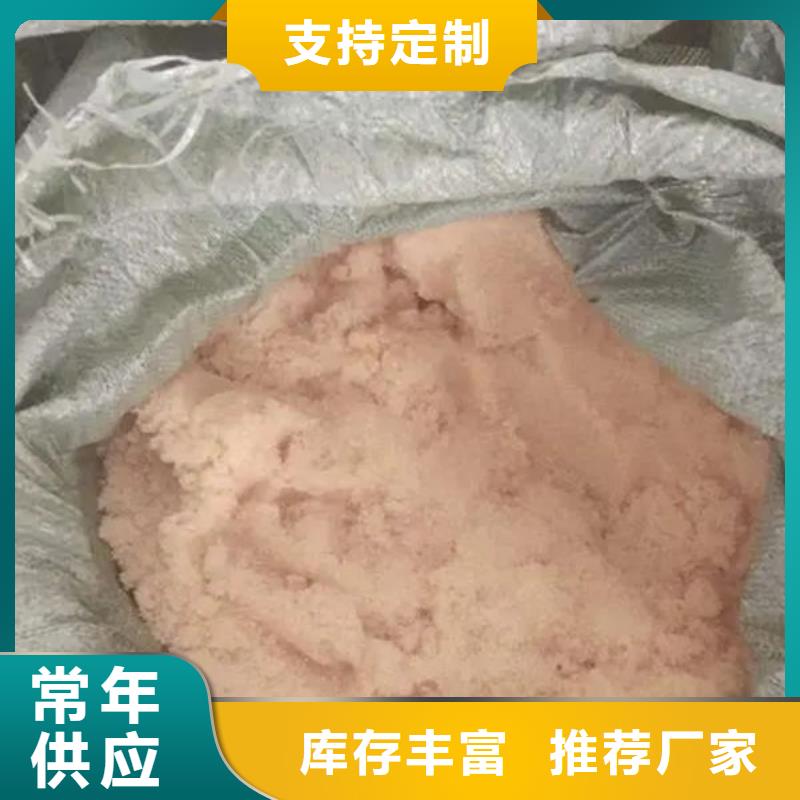 含铜泥-回收废旧光伏板经验丰富