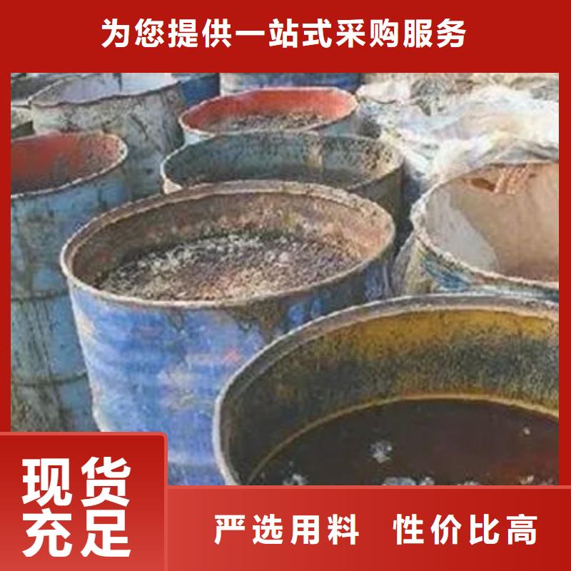 含铜泥光伏组件回收厂家诚信合作