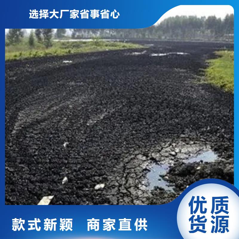含铜泥阳能光伏板回收专业评估