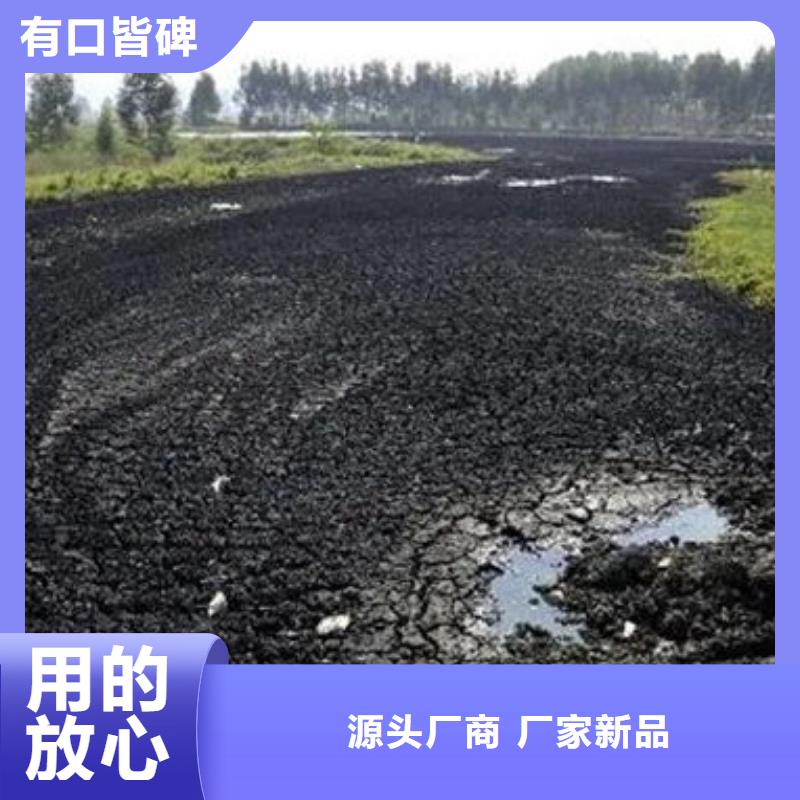 含铜泥回收诚信经营