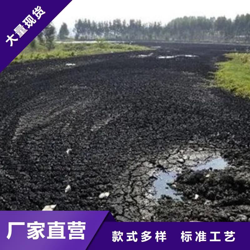 含铜泥回收上门服务