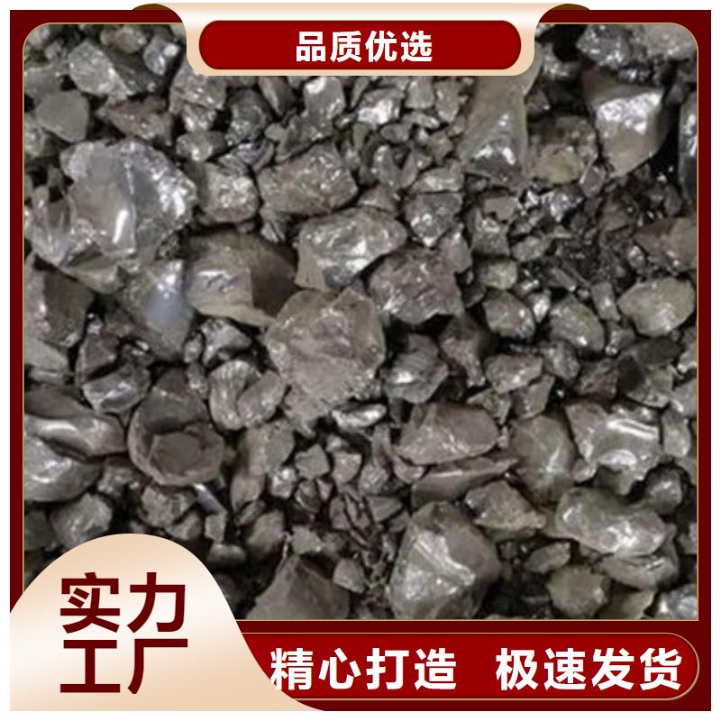 含铜泥太阳能光伏板回收专业服务