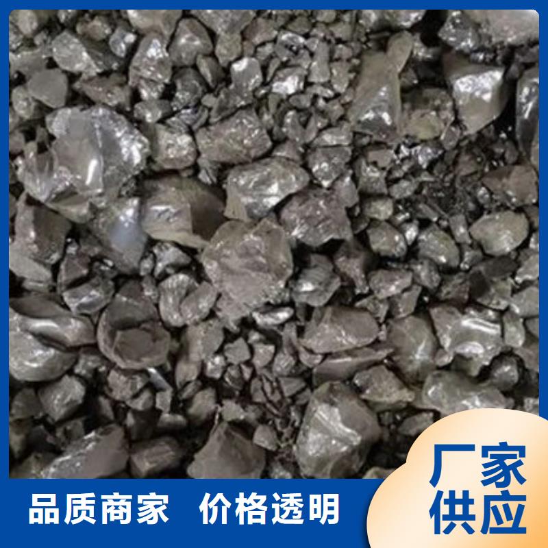 含铜泥回收太阳能发电板随叫随到