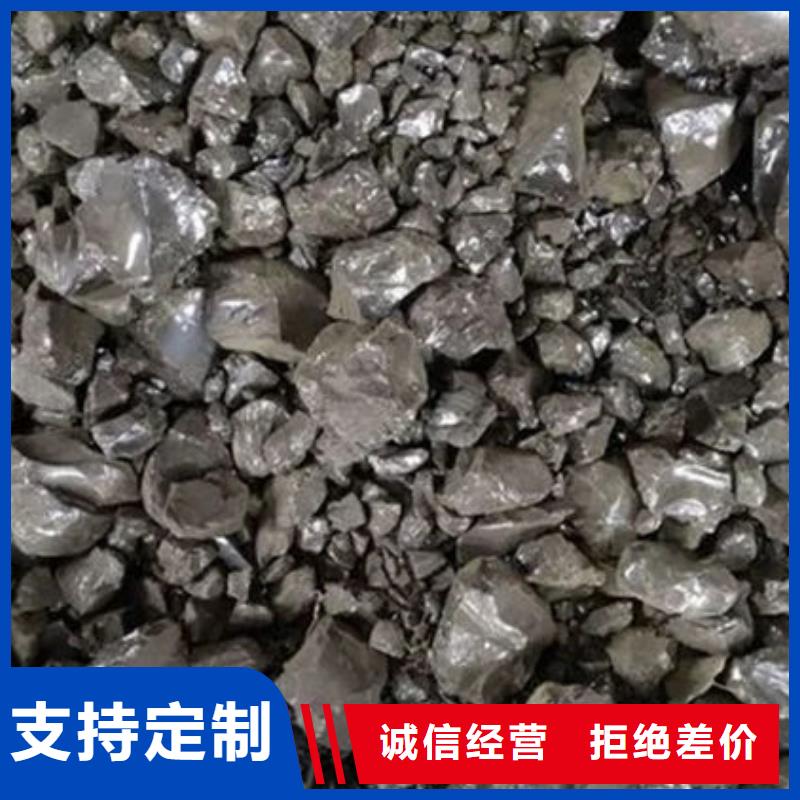 含铜泥-回收太阳能发电板价高同行