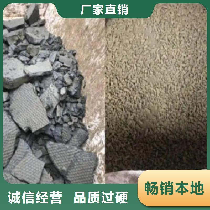 含铜污泥回收高价回收