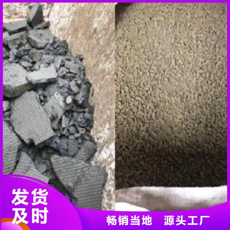 含铜泥二手太阳能光伏板回收免费评估