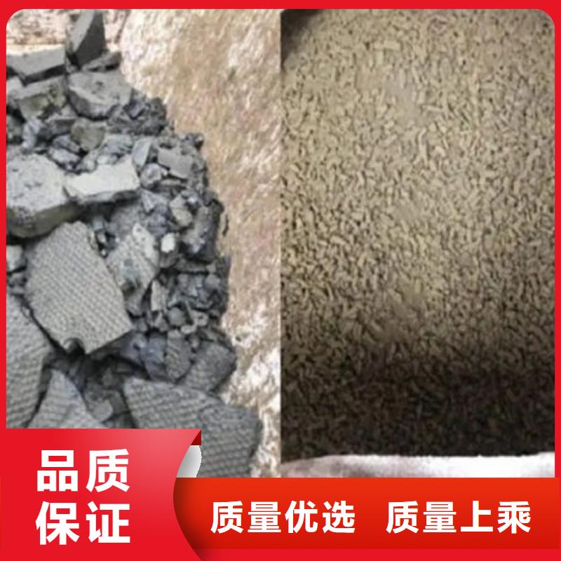 含铜泥光伏板回收随叫随到