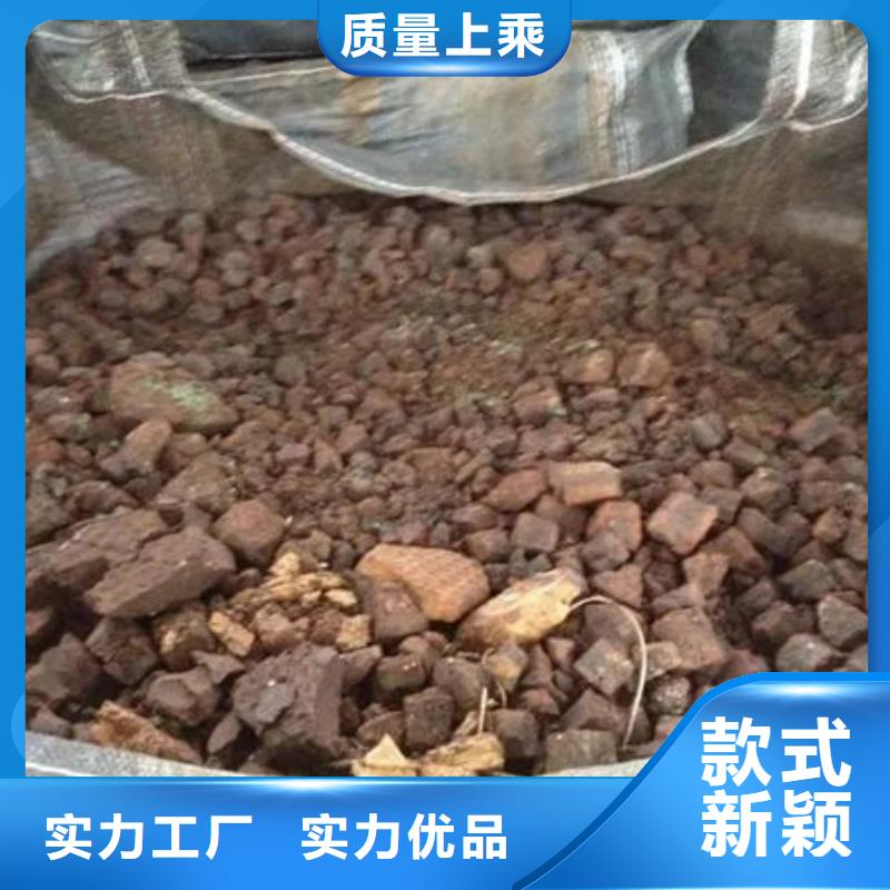 含铜泥回收太阳能发电板快速