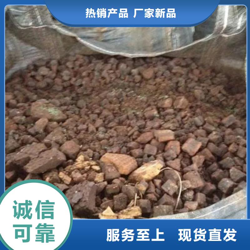 含铜泥回收二手光伏板装车结算