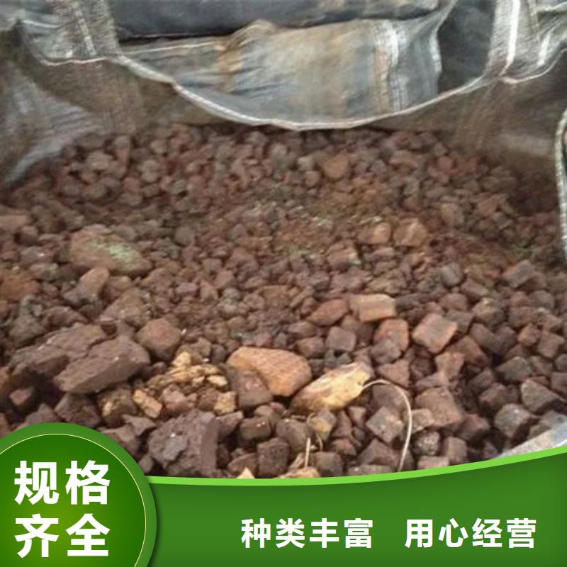 含铜泥回收太阳能发电板随叫随到