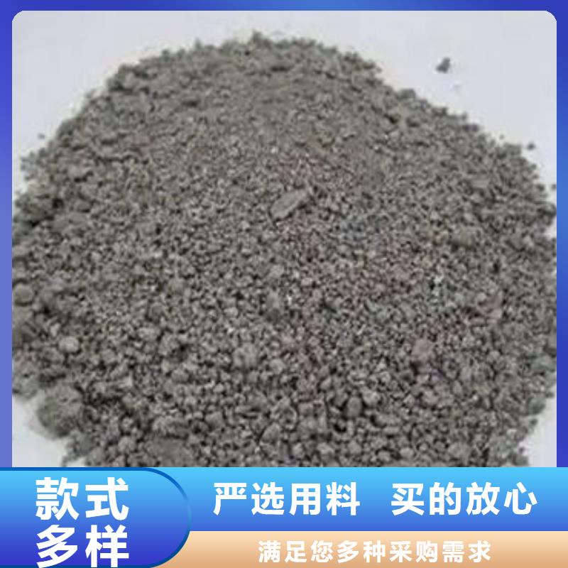 含铜泥回收二手光伏板装车结算