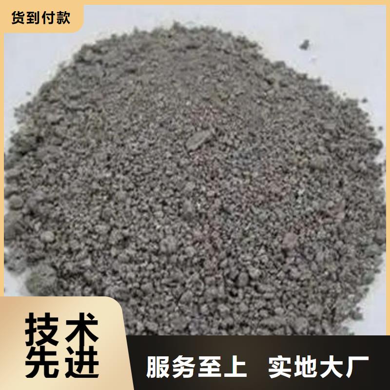含铜泥,太阳能发电板回收厂家诚信高价