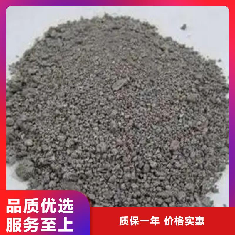 【含铜泥太阳能光伏板回收看货报价】