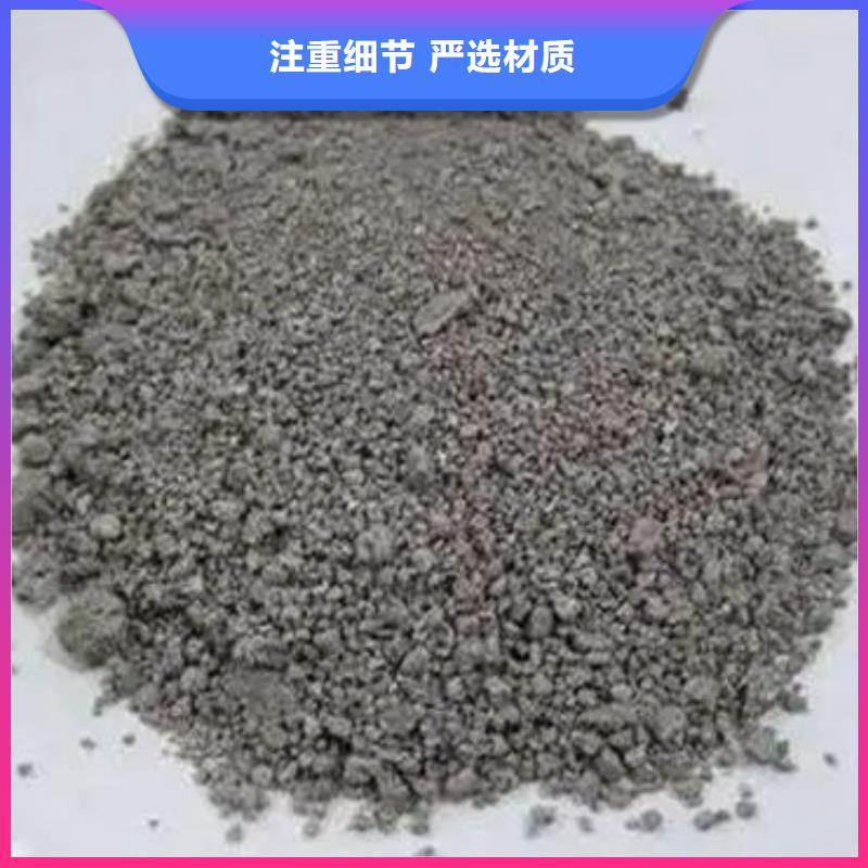 含铜泥-回收废旧光伏板价高同行
